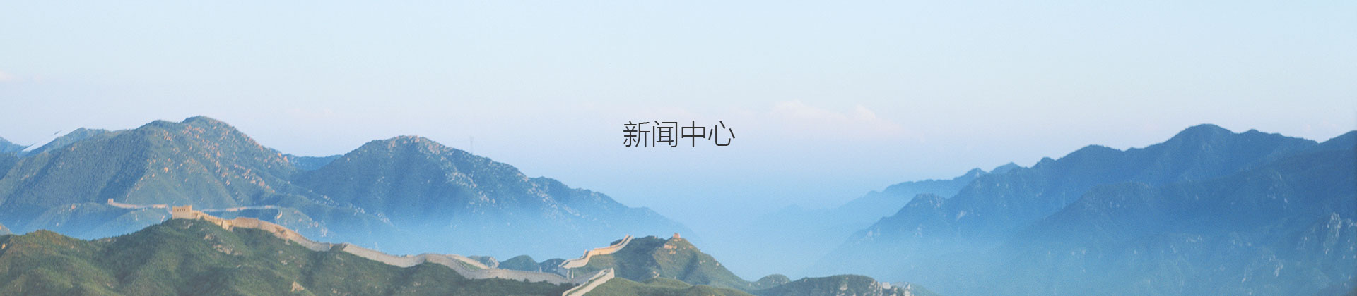 公司黄色视频APP91视频APP