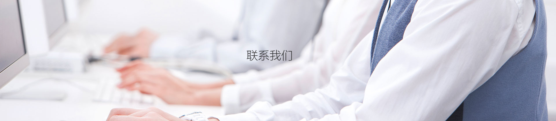 联系91视频链接